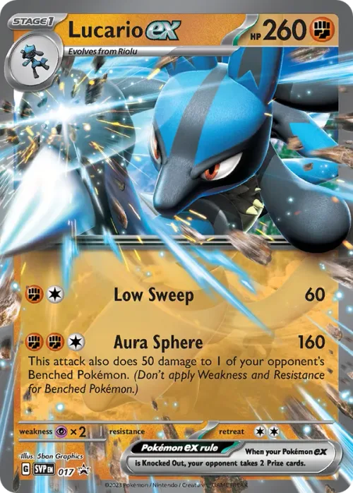 Lucario EX