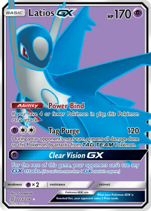 Latios GX