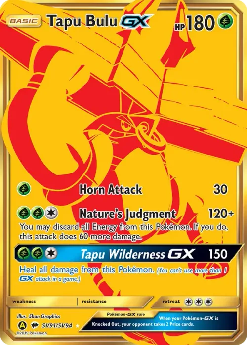 Tapu Bulu GX