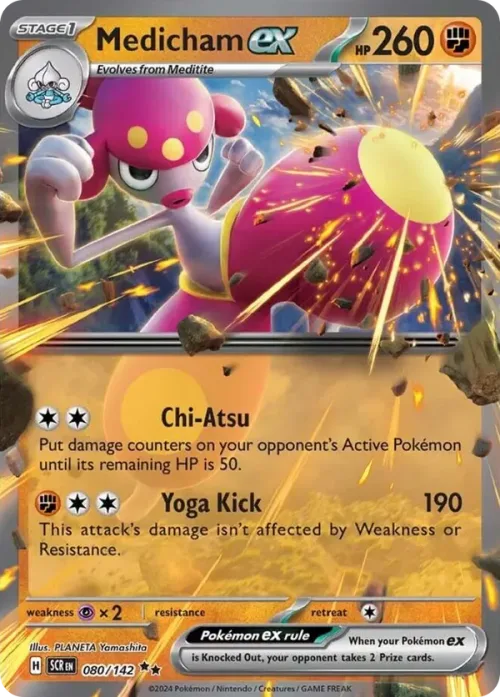 Medicham EX