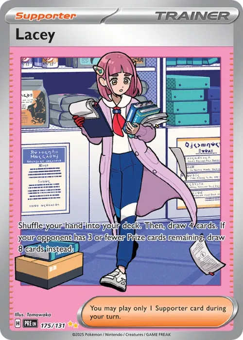 Lacey