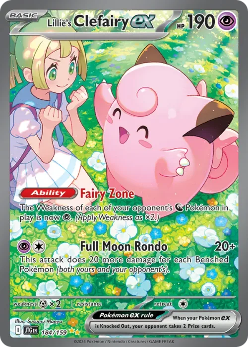 Lillie's Clefairy EX