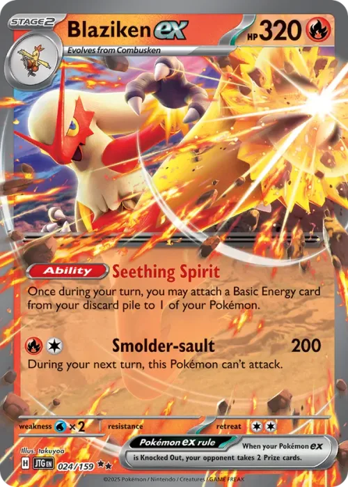 Blaziken EX