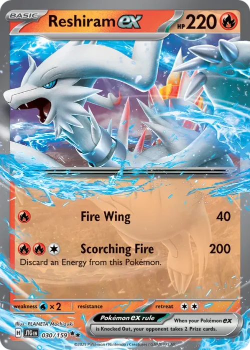 Reshiram EX