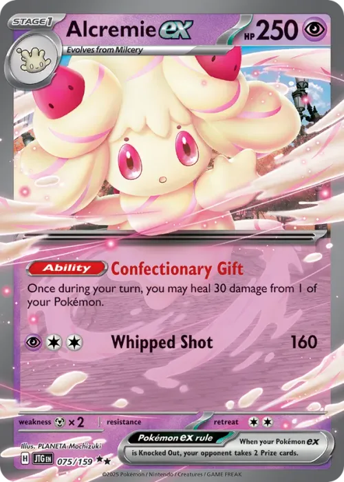Alcremie EX
