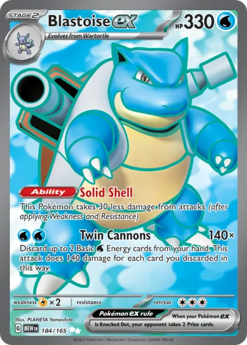 Blastoise EX