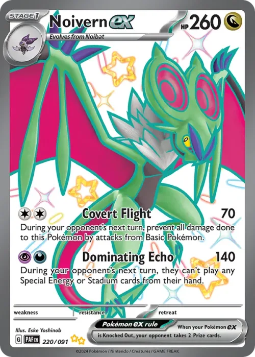 Noivern EX