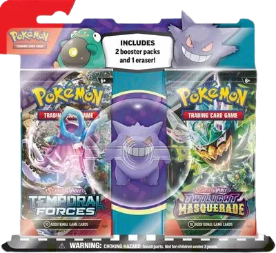 Back to School 2024 Gengar Eraser 2-Pack Blister