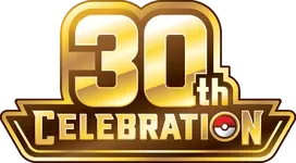 30th Celebration